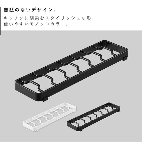 お椀スタンド タワー S.|s2